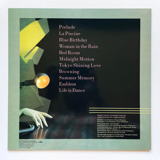 Ryohei Yamanashi - Tweed (Original)