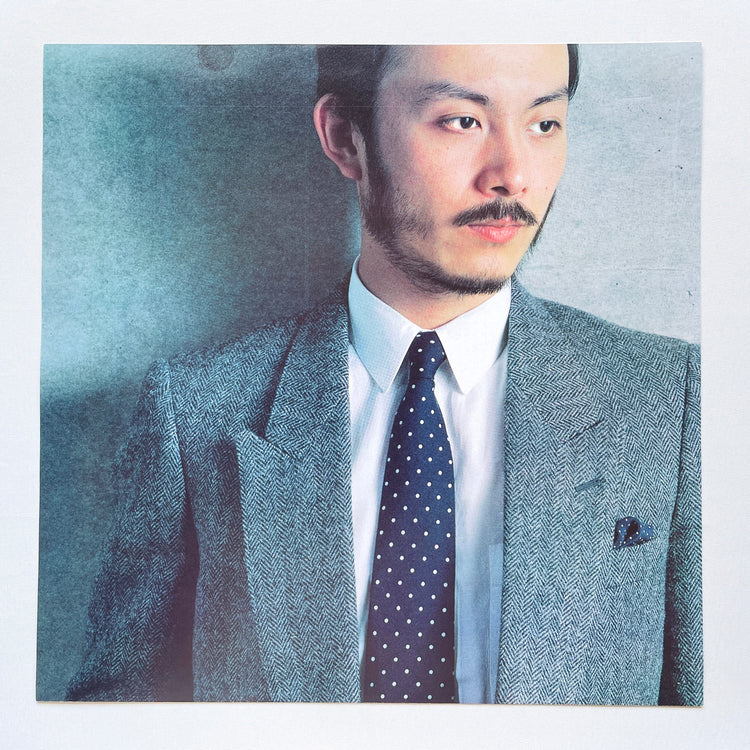 Ryohei Yamanashi - Tweed (Original)