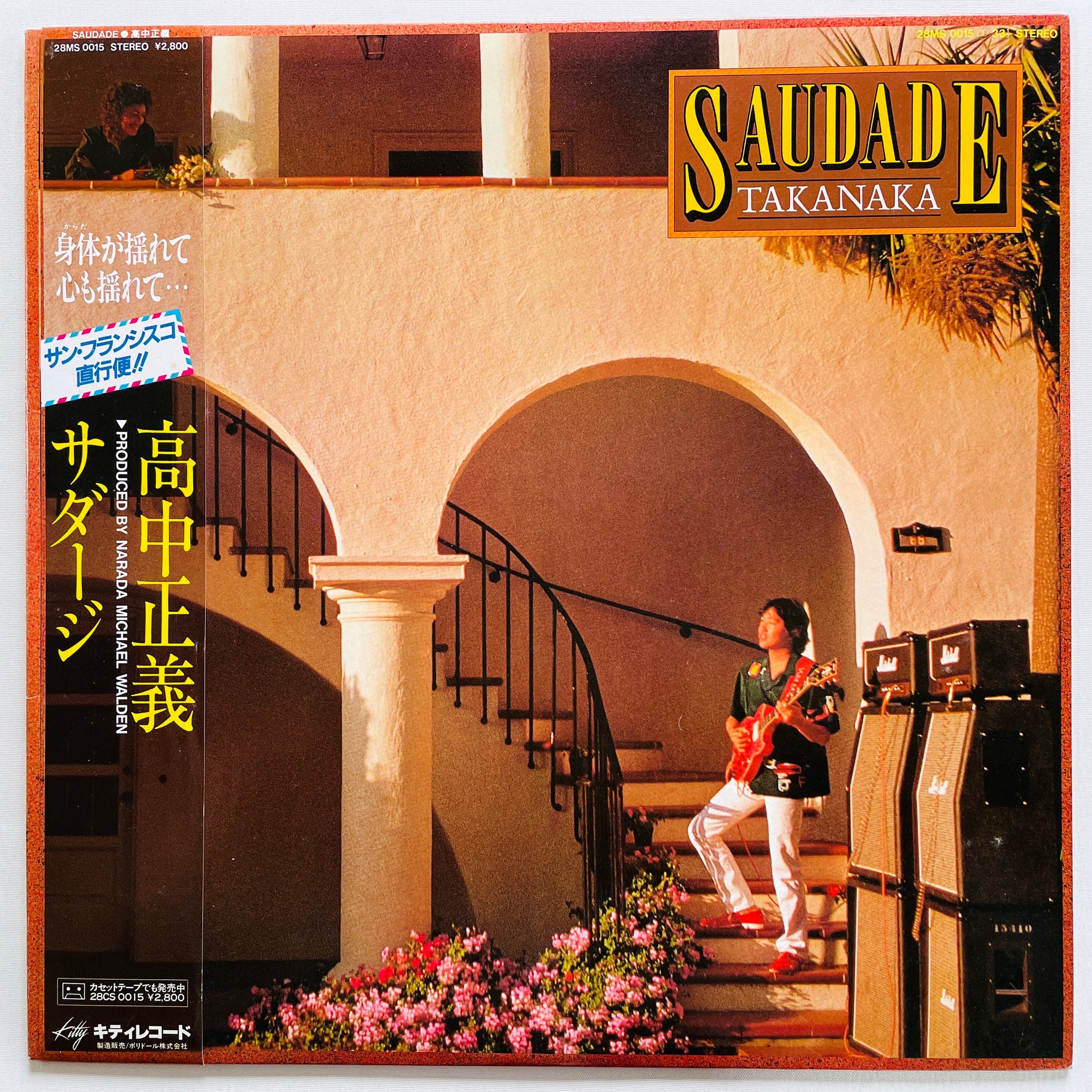 Masayoshi Takanaka - Saudade (Original, w/Sticker) - Portal Records