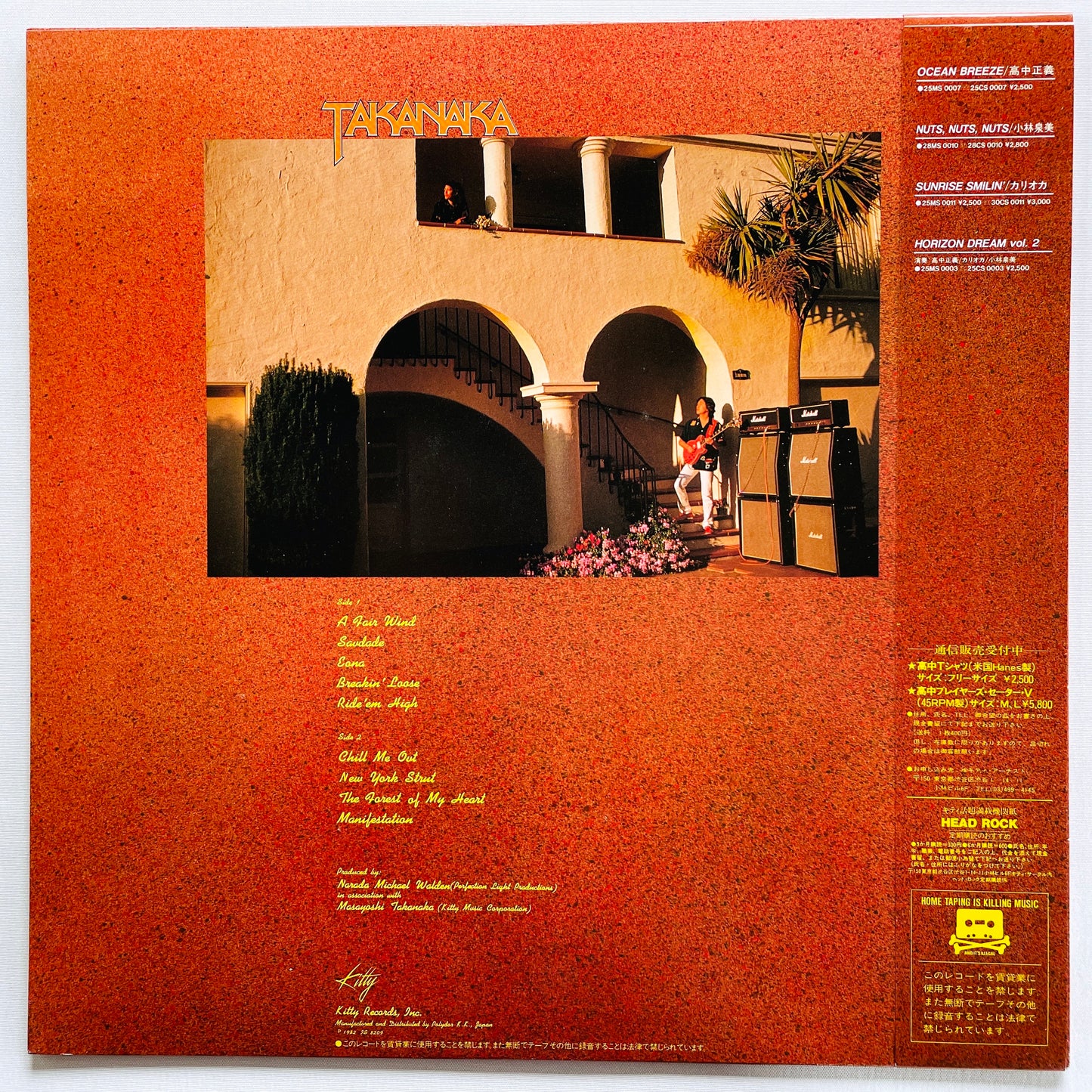 Masayoshi Takanaka - Saudade (Original, w/Sticker) - Portal Records