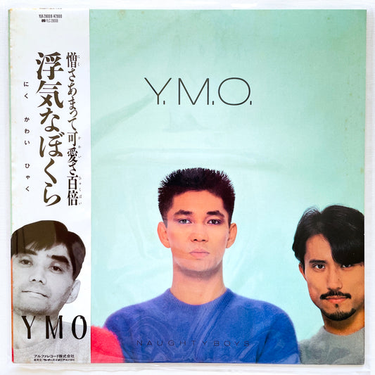 Yellow Magic Orchestra - Naughty Boys (Original)