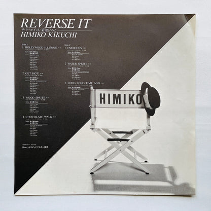 Himiko Kikuchi - Reverse It (Original)