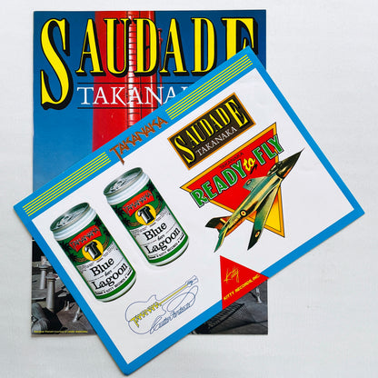 Masayoshi Takanaka - Saudade (Original, w/Sticker) - Portal Records