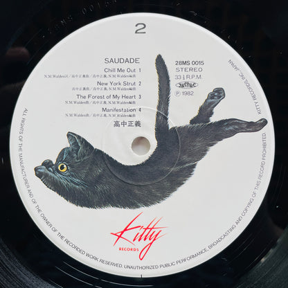 Masayoshi Takanaka - Saudade (Original, w/Sticker) - Portal Records