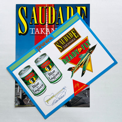 Masayoshi Takanaka - Saudade (Original, w/Sticker) - Portal Records