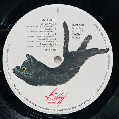 Masayoshi Takanaka - Saudade (Original, w/Sticker) - Portal Records