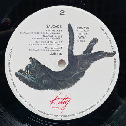 Masayoshi Takanaka - Saudade (Original, w/Sticker) - Portal Records