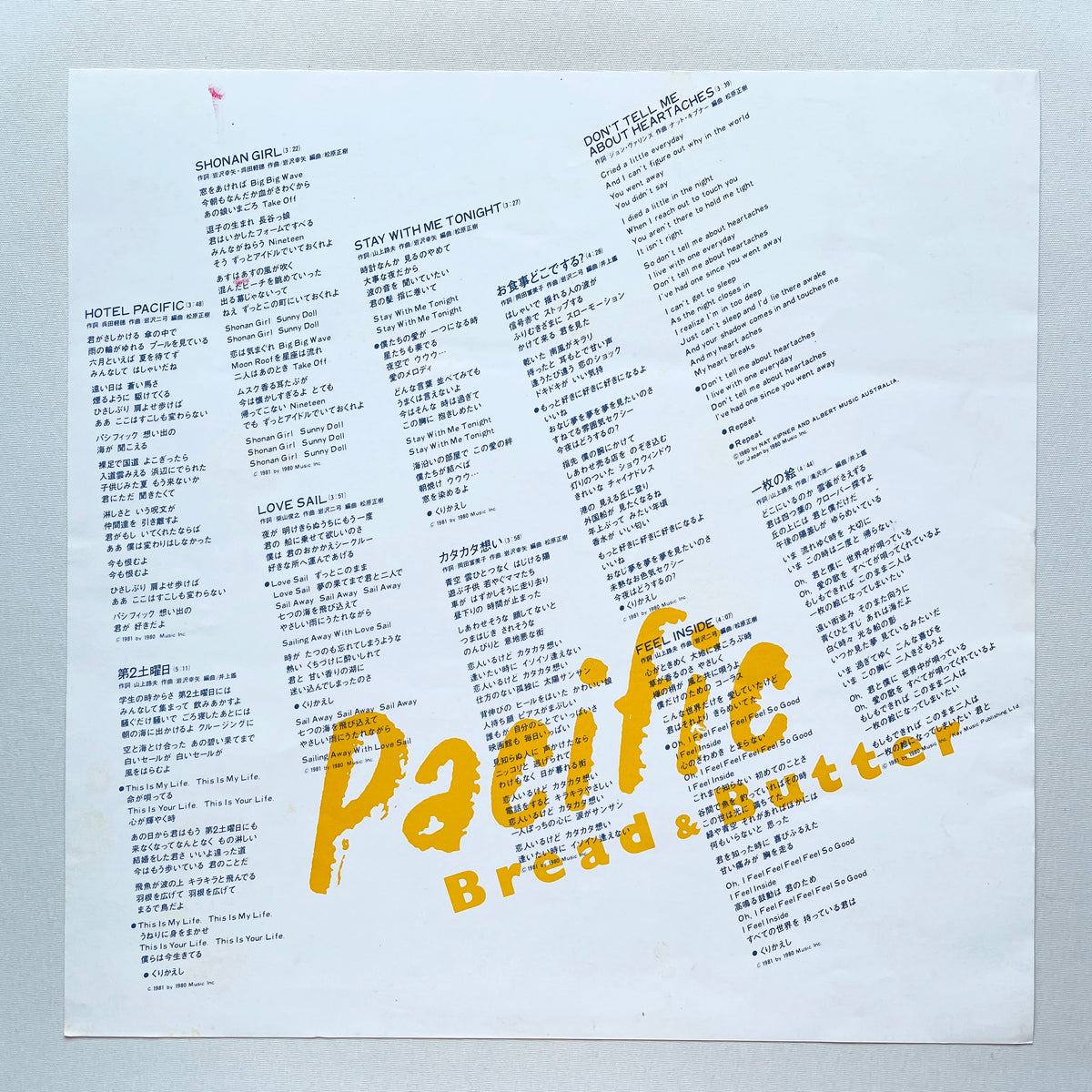 Bread & Butter - Pacific (Orignial)