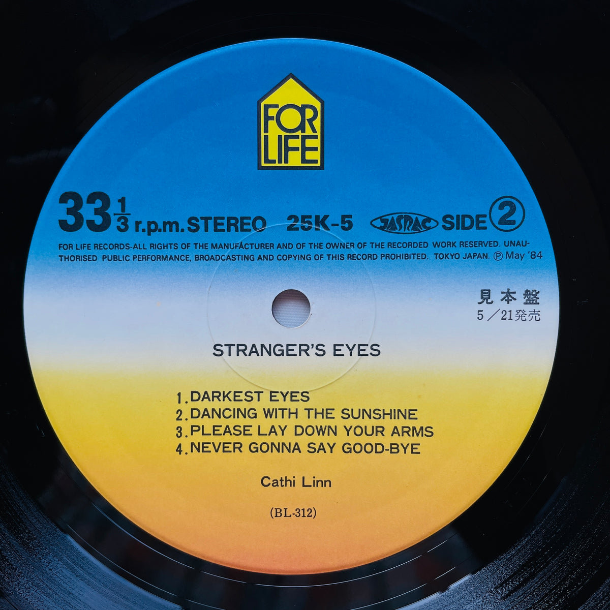 Cathi Linn – Stranger's Eyes (Original, Promo)
