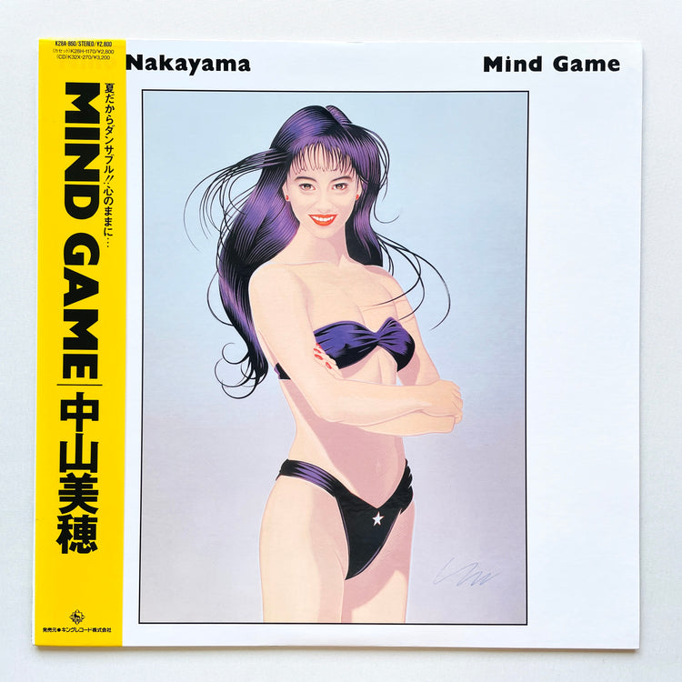 Miho Nakayama - Mind Game (Original)
