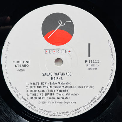 Sadao Watanabe - Maisha (Original) - Portal Records