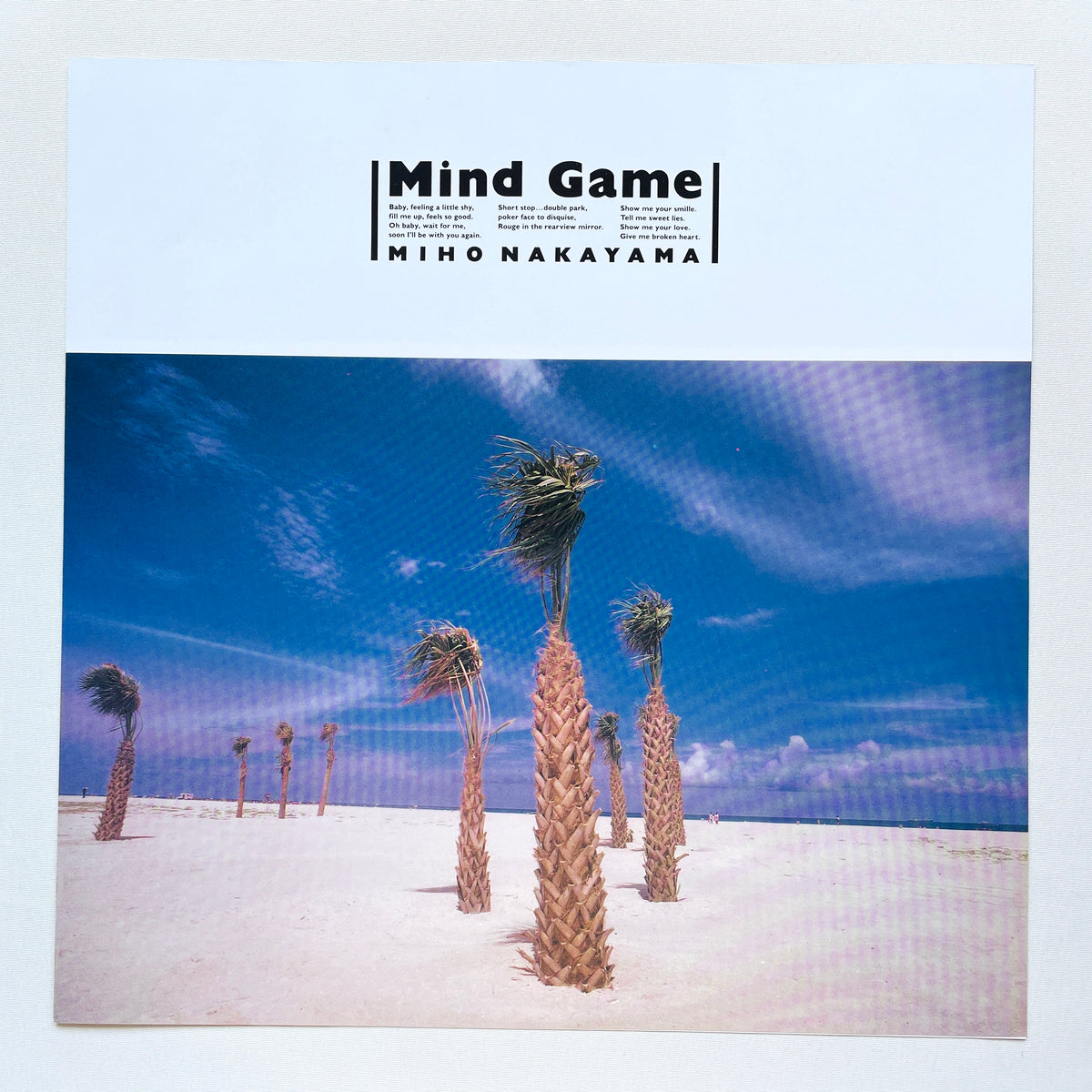 Miho Nakayama - Mind Game (Original)
