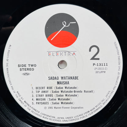 Sadao Watanabe - Maisha (Original) - Portal Records