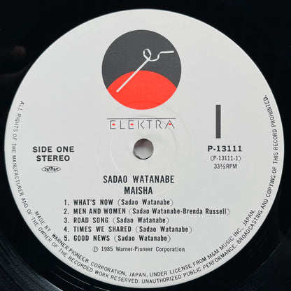Sadao Watanabe - Maisha (Original) - Portal Records