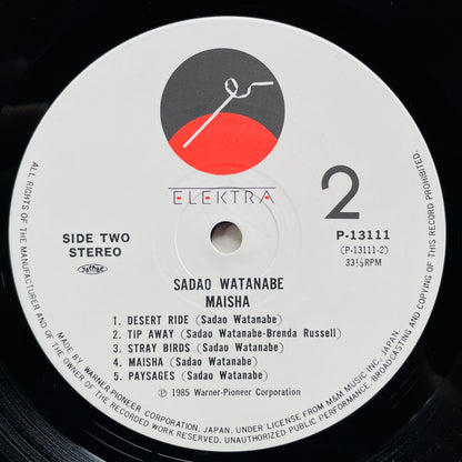 Sadao Watanabe - Maisha (Original) - Portal Records
