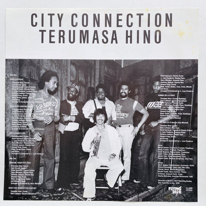 Terumasa Hino - City Connection (Original) - Portal Records