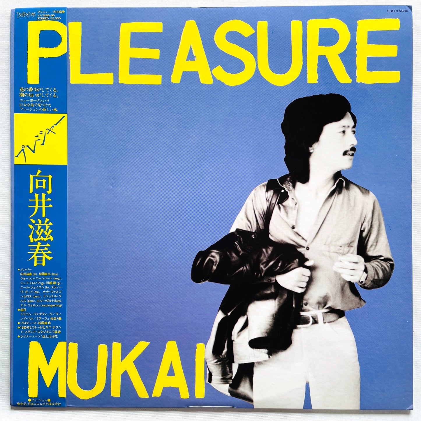 Shigeharu Mukai – Pleasure (Original) - Portal Records