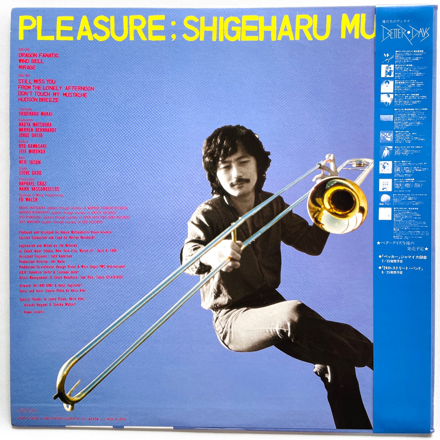 Shigeharu Mukai – Pleasure (Original) - Portal Records