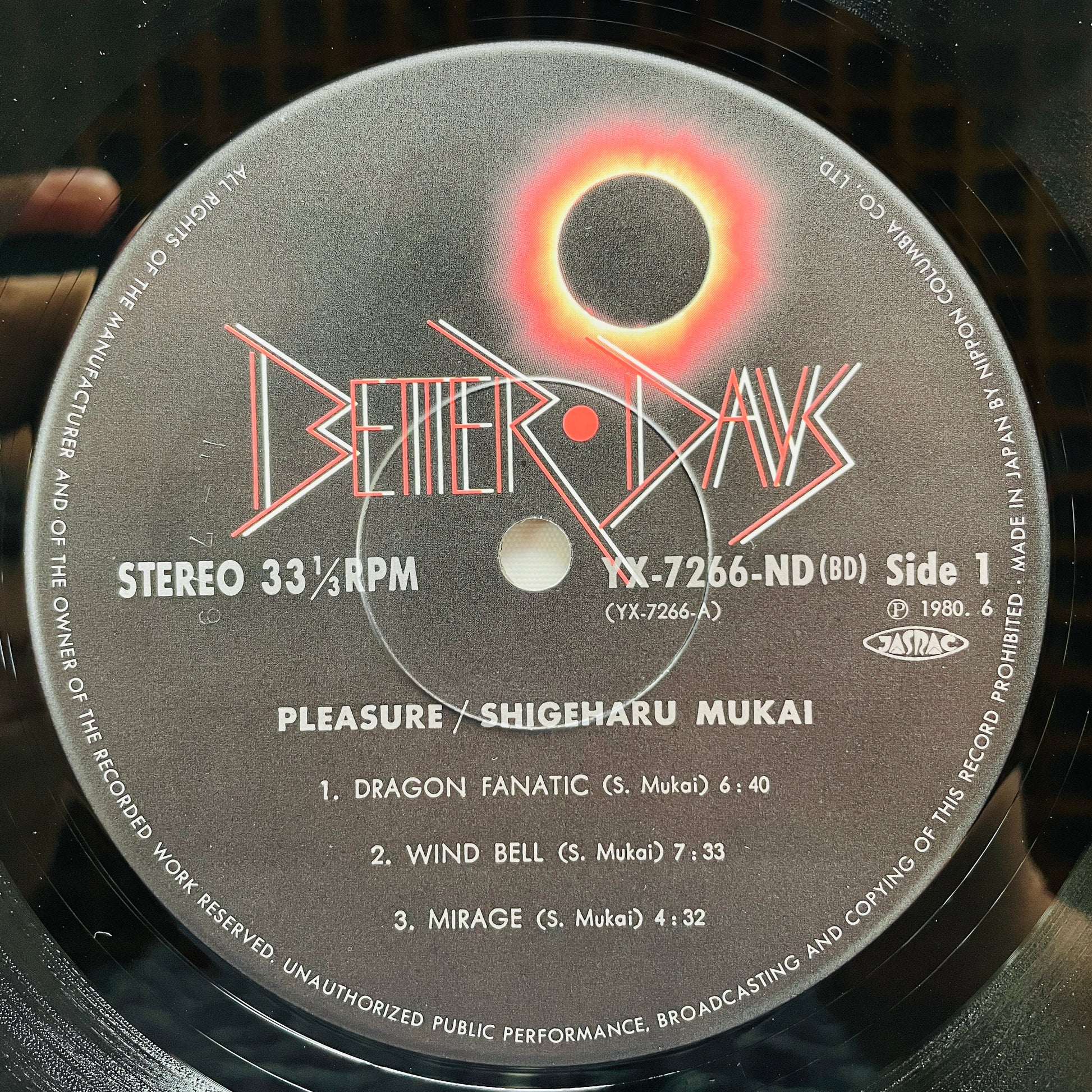 Shigeharu Mukai – Pleasure (Original) - Portal Records