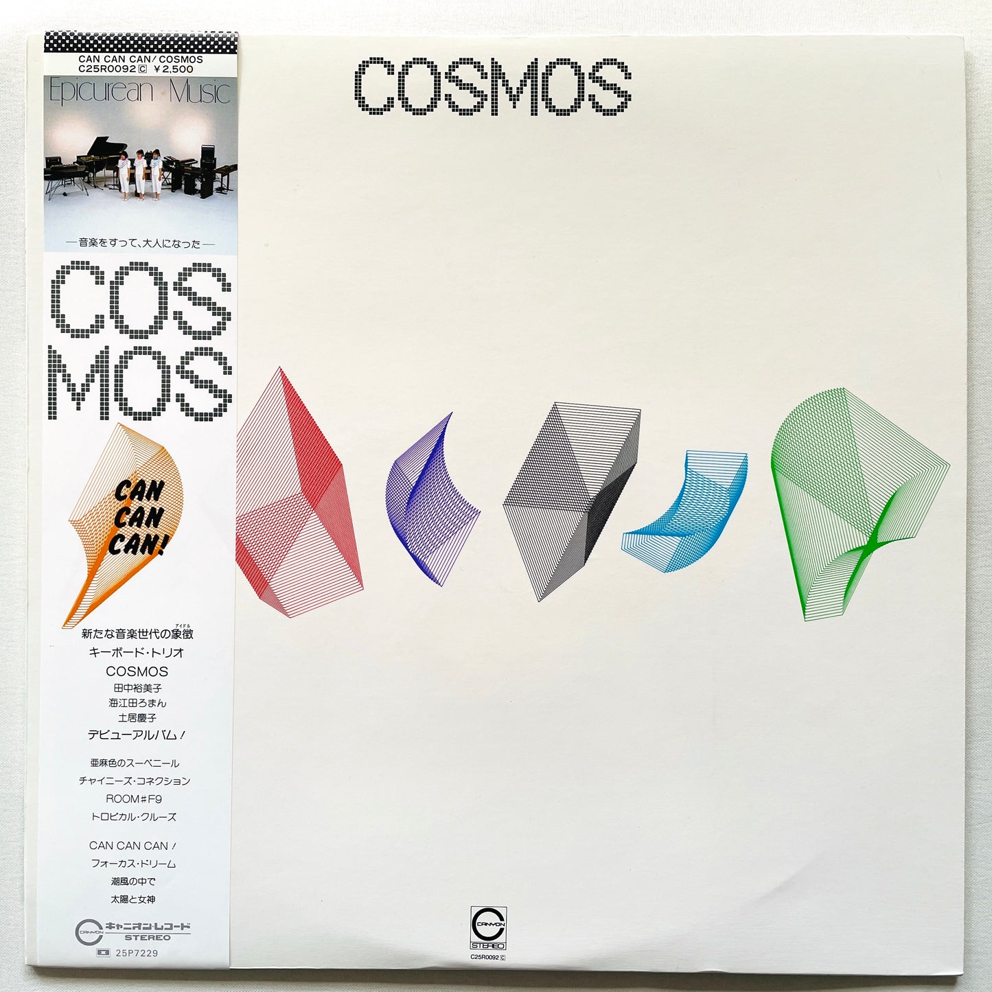 Cosmos – Can Can Can! (Original)