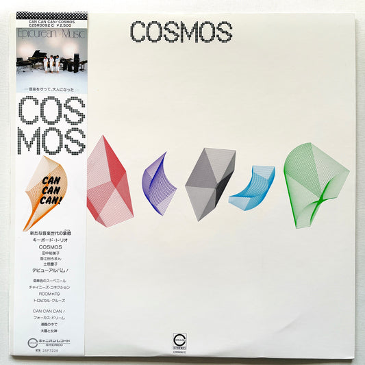 Cosmos – Can Can Can! (Original)