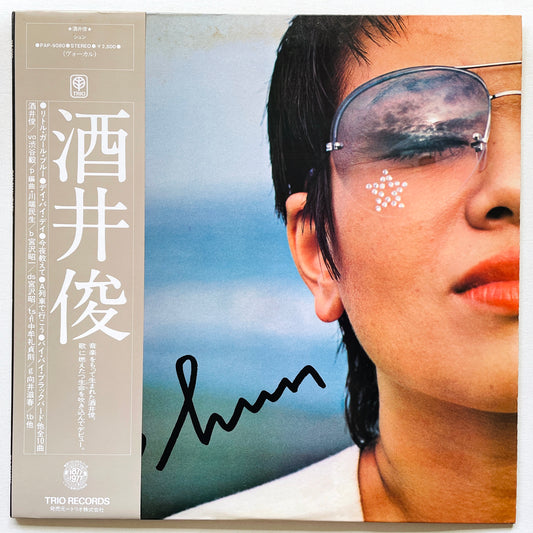 Shun Sakai – Shun (Original)