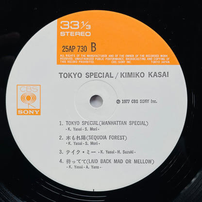 Kimiko Kasai - Tokyo Special (Original)