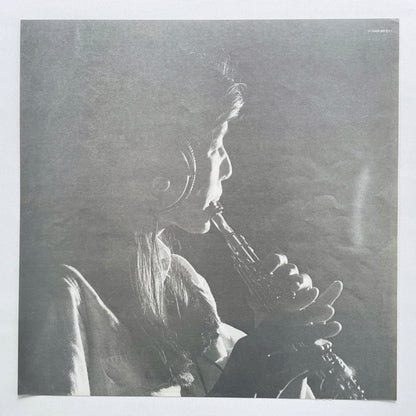 Tamami Koyake - Someday (Original)