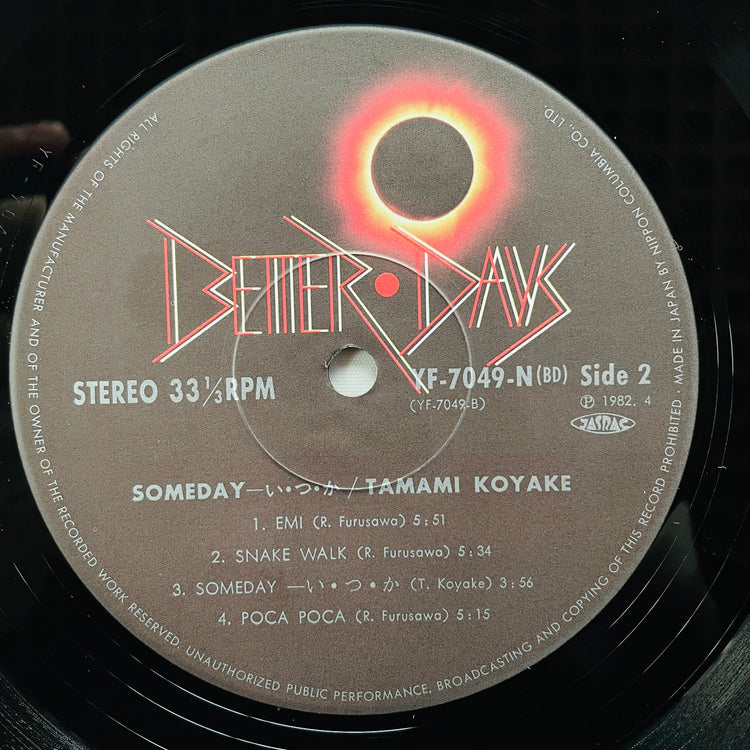 Tamami Koyake - Someday (Original)