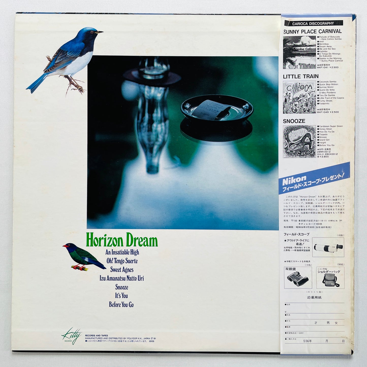 Masayoshi Takanaka, Jun Fukamachi, Carioca - Horizon Dream (Original)