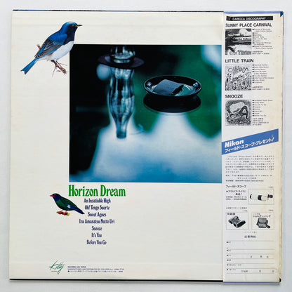 Masayoshi Takanaka, Jun Fukamachi, Carioca - Horizon Dream (Original)