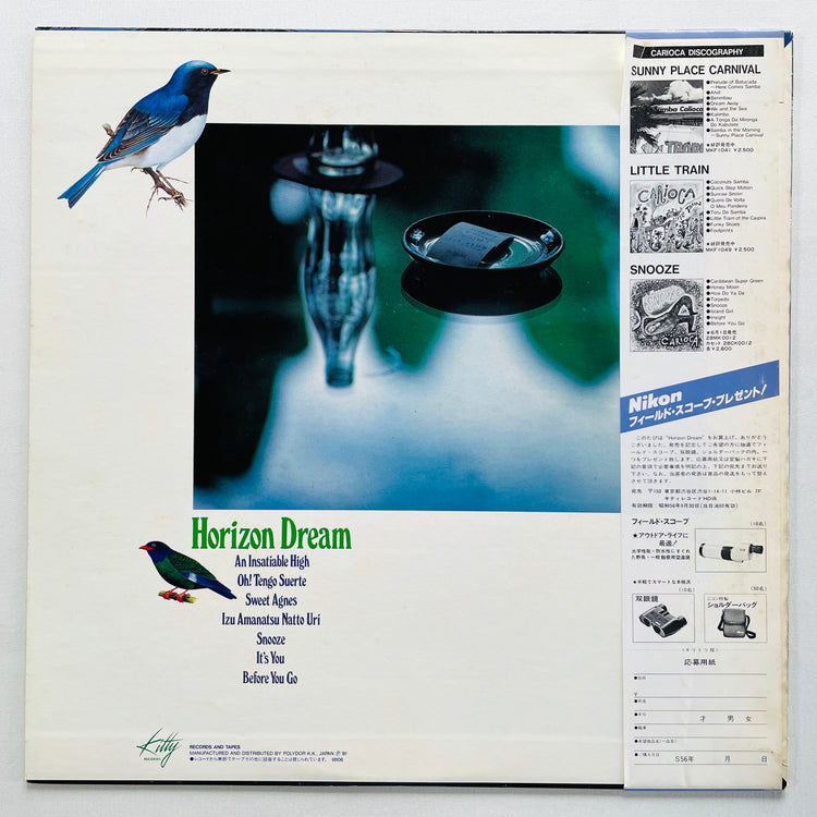 Masayoshi Takanaka, Jun Fukamachi, Carioca - Horizon Dream (Original)