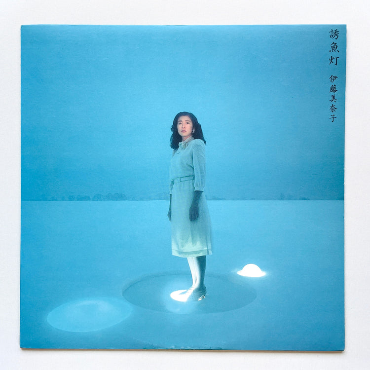 Minako Ito - Yugyoto (Original)