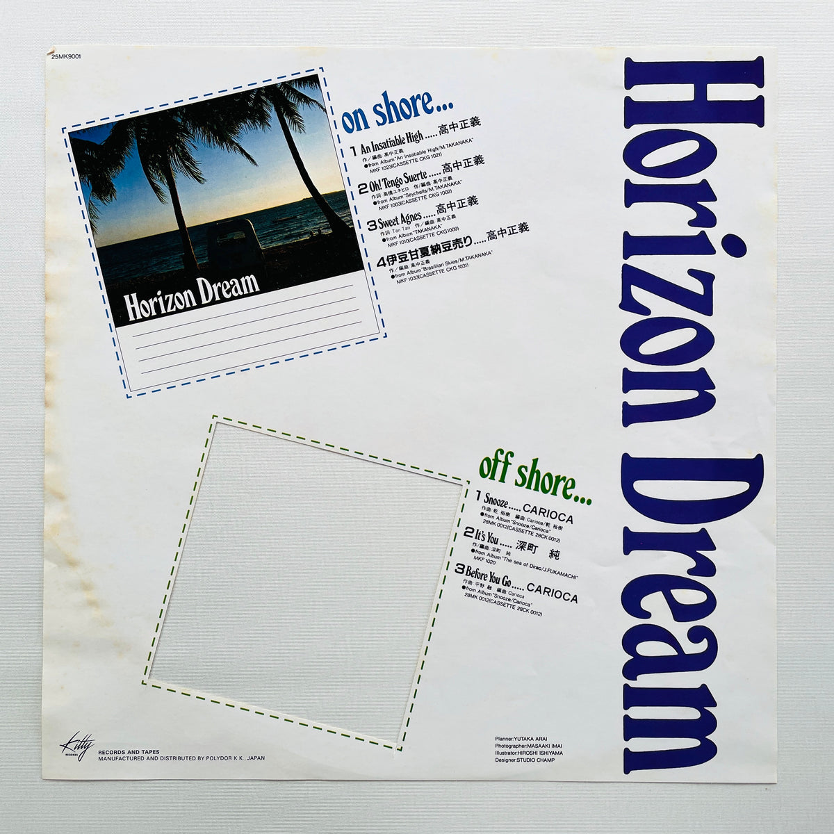 Masayoshi Takanaka, Jun Fukamachi, Carioca - Horizon Dream (Original)