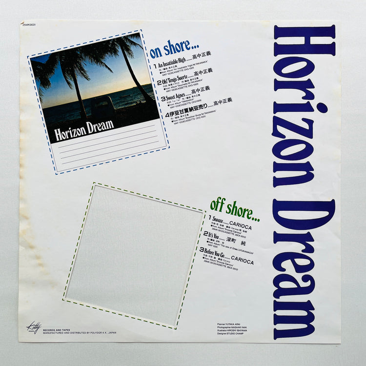 Masayoshi Takanaka, Jun Fukamachi, Carioca - Horizon Dream (Original)