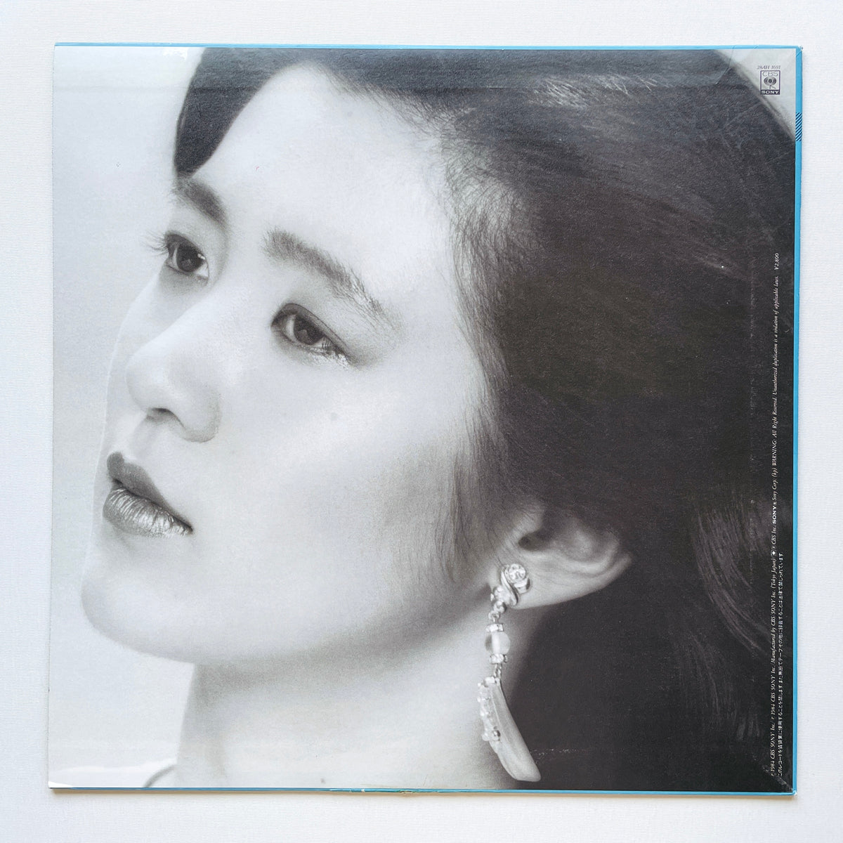 Minako Ito - Yugyoto (Original)