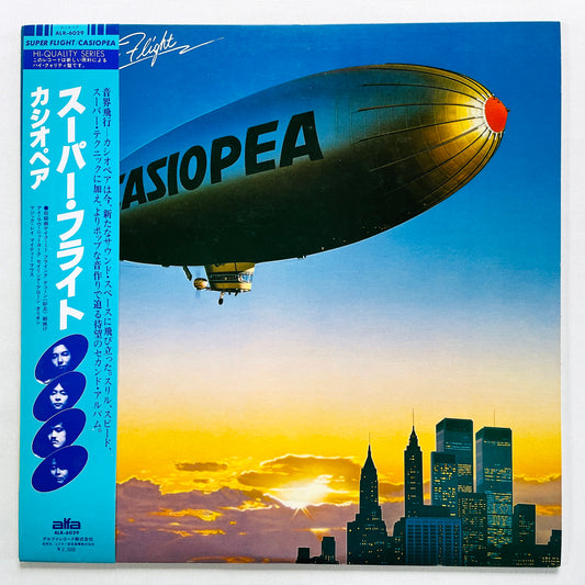 Casiopea - Super Flight (Original, Blue Labels)