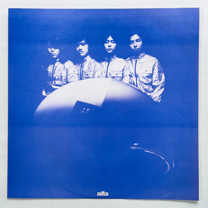 Casiopea - Super Flight (Original, Blue Labels)