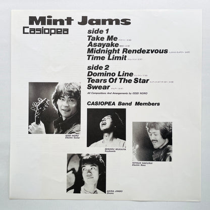 Casiopea - Mint Jams (Original)
