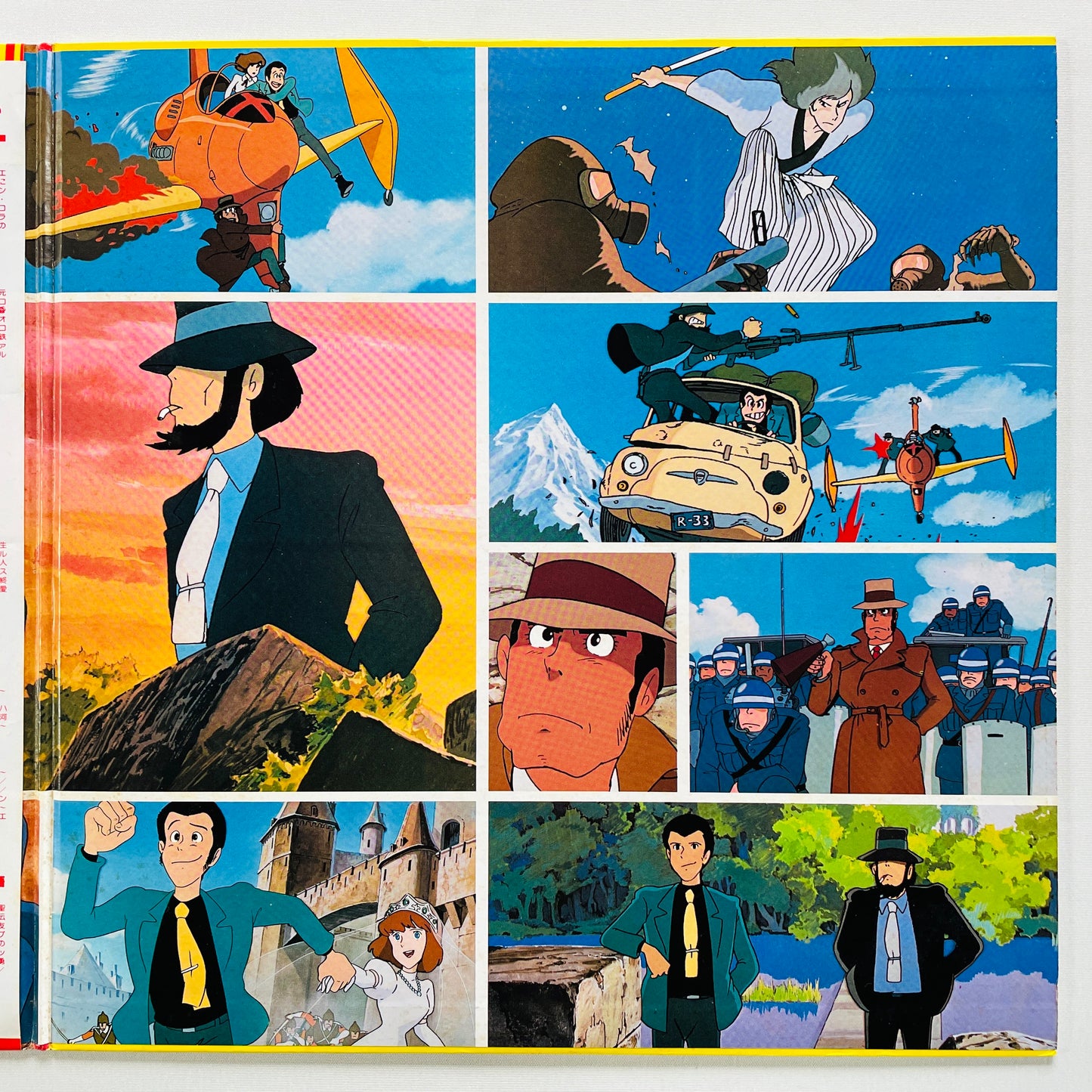 Yuji Ohno - Lupin The 3rd Original Soundtrack 3 (Original)