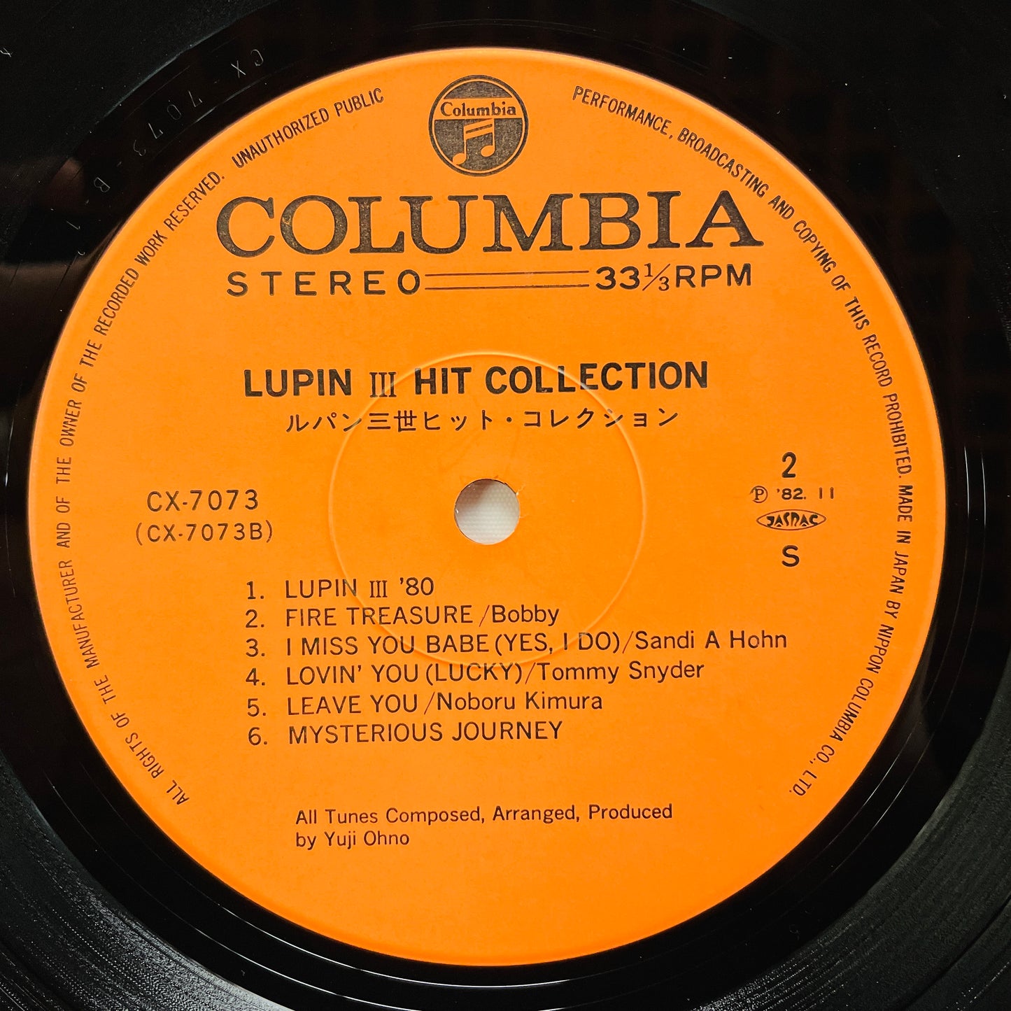 Yuji Ohno - Lupin The 3rd Hit Collection (Original)