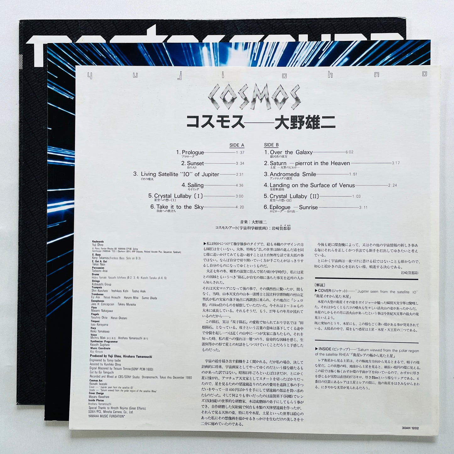 Yuji Ohno - Cosmos (Original)