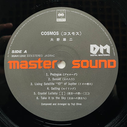 Yuji Ohno - Cosmos (Original)