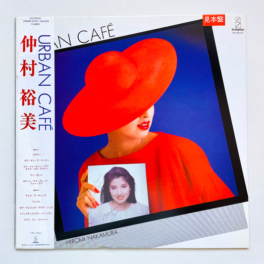 Hiromi Nakamura – Urban Cafe (Original, Promo)