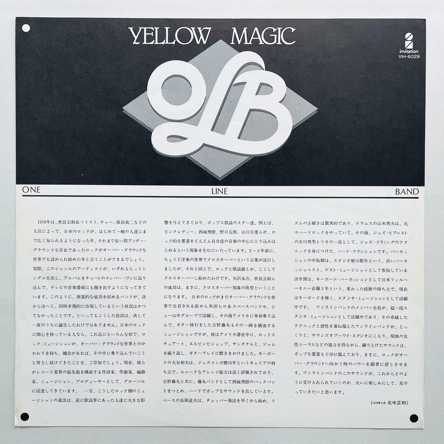 One Line Band – Yellow Magic (Original)