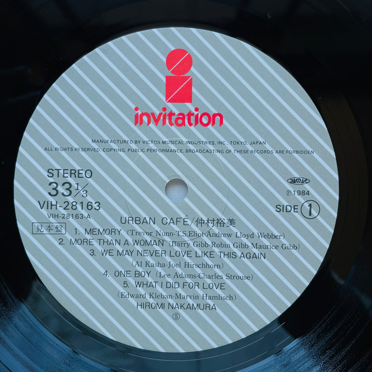 Hiromi Nakamura – Urban Cafe (Original, Promo)