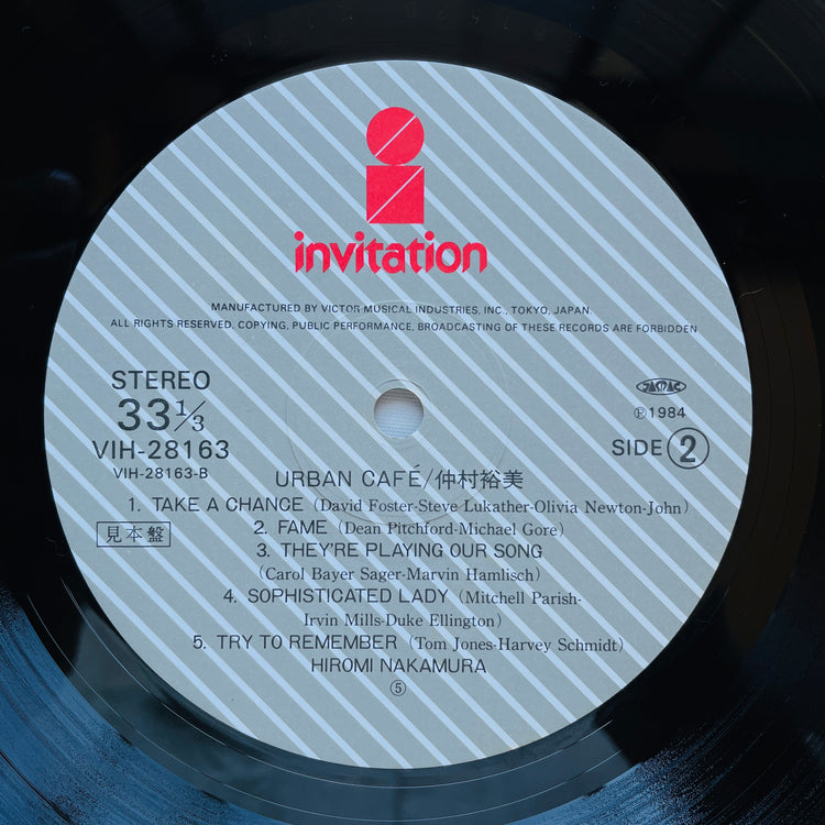 Hiromi Nakamura – Urban Cafe (Original, Promo)