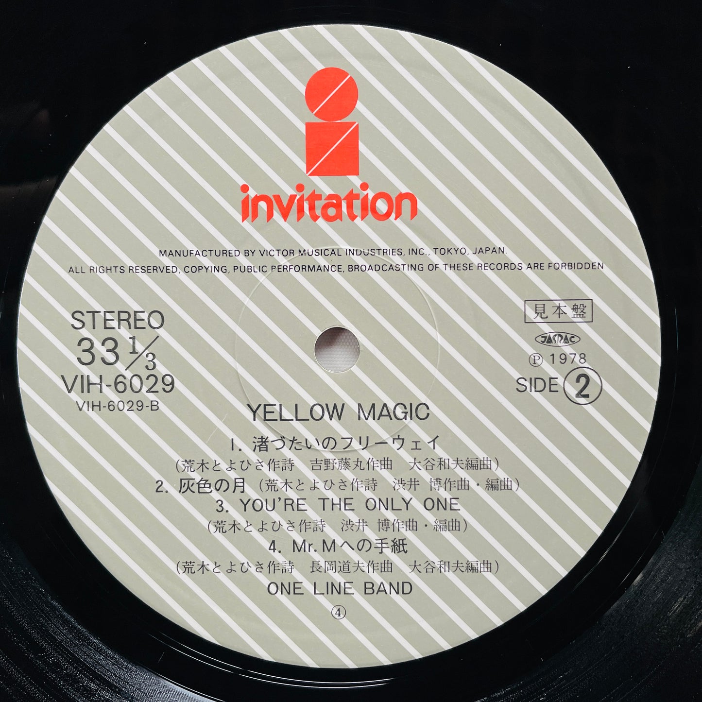 One Line Band – Yellow Magic (Original)