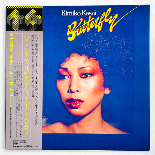 Kimiko Kasai With Herbie Hancock - Butterfly (Original)