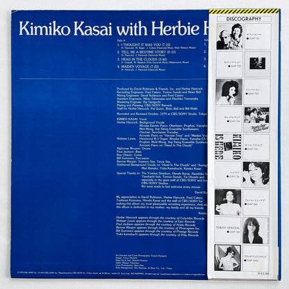 Kimiko Kasai With Herbie Hancock - Butterfly (Original)